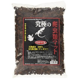 bi-burasuto (B – Blast) For Ultimate Reptiles Mat Coarse 4l