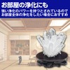 Felimoa White Crystal Object Feng Shui Interior Purification Living Room