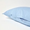 HOMESCAPES Light Blue Pure Egyptian Cotton V-Shape Pillowcase 200 TC
