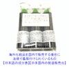 [terry_and_jun] Magic Kiss Aloe Vera Non-Fall Lipstick Hawaii Classic Souvenir
