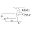 SANEI JA1071-13 Single Flexible Faucet, Lever Handle, Top and Bottom