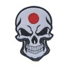 Phoenix Ikki Skull Skull Skull World Flag Emblem Tactical Military