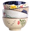 WHJY 4.5 inch Set in 4 Retro Chinese Japanese Creative