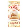 Delicious Small Bread (Freshness Retention Bag, Freezer, Room Temperature), Pack