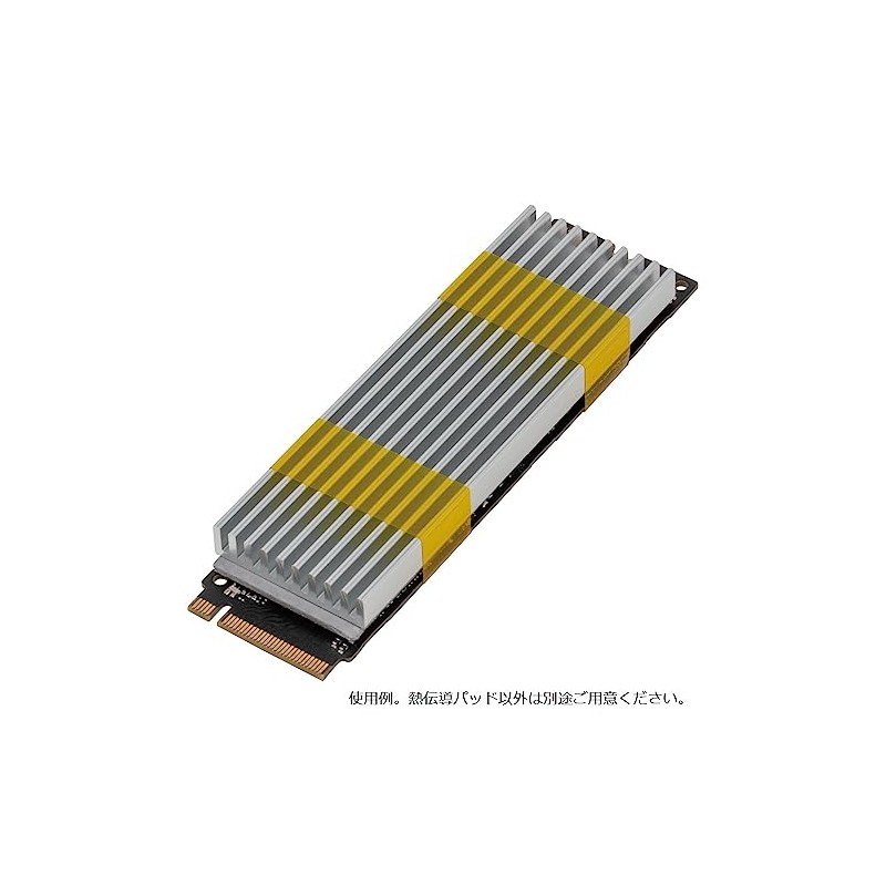 AINEX BA-HT01 Thermal Transfer Pad for M.2 SSD