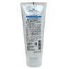 BS Styling Freeze Keep Gel 200g