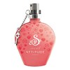 Avon Secret Attitude CrushEDT 50ml