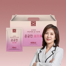 Hemille 여성 건강 달임진액 온궁진 쑥차, 당귀차, 익모초 1박스 (30포x1박스) Women's Health Herbal Essence Warm Palace Mugwort Tea, Angelica Tea, Motherwort 1 Box (30 Packs x 1 Box)
