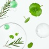 TOCOBO [TOCOBO]Cica Calming Gel Cream 75ml