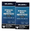 Doctor Adol Dr. Adol Bbalamin Bbalamin Biotin 500mg 120 tablets
