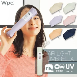 [2024] Wpc. Ultra Lightweight Rain Umbrella [Air-Light] Solid Mini Lavender Folding Umbrella, Women's, 21.7 inches (55 cm), 4.5 oz (115 g), Stylish, Cute, Work, School, Travel, Compact, Small, Light,