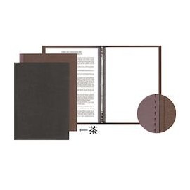 sinbi info and Menu Book Brown Slim – B LU