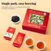 The Spring Tea Premium Grade Wild Tree Black Tea From