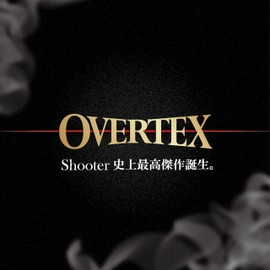 SUNLINE Shooter OVERTEX 80m (262.5 ft) 12lb (No. 3)