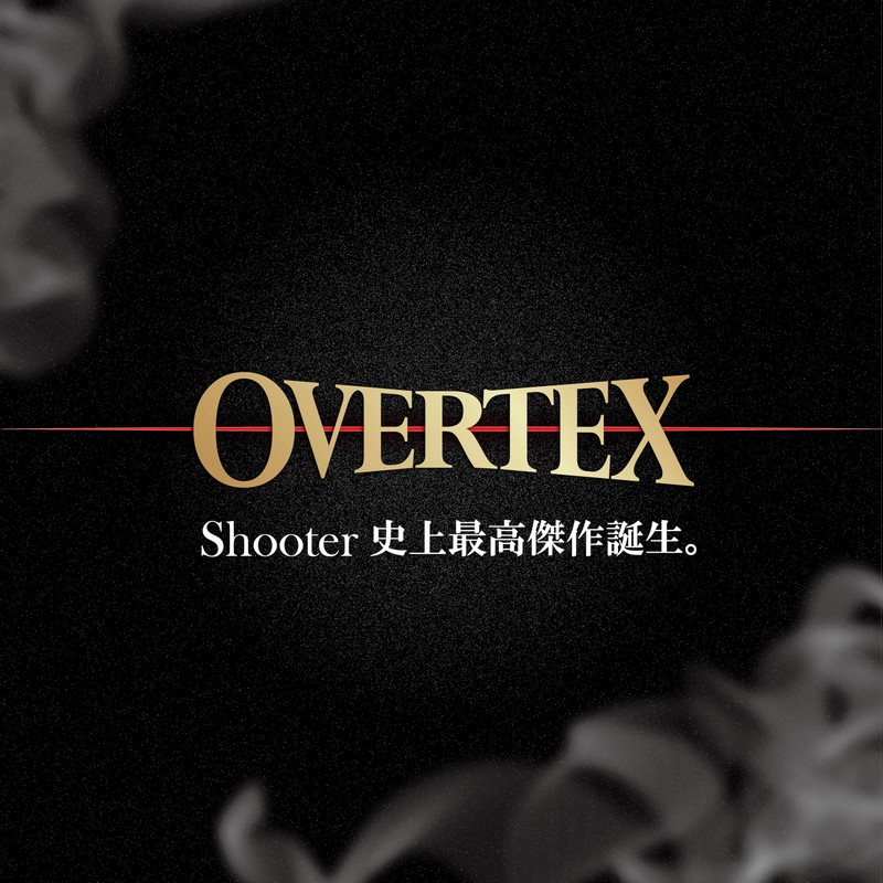 SUNLINE Shooter OVERTEX 80m (262.5 ft) 12lb (No. 3)