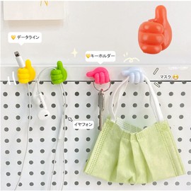 D.B.J Cable Holder, Cable Clips, 10 Pieces, Cord Clips, Thumb Up Design, Cable Organizer, Cable Organizer, Cord, Wiring, PC, Desk, Organization, Storage, Home Page, Office, Tangleproof, Clean Desk