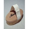 KostKamm Oval Massage Brush