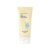 royal secrets 궁중비책 키즈 어린이 모이스처 페이스 로션 80ml 3987241
