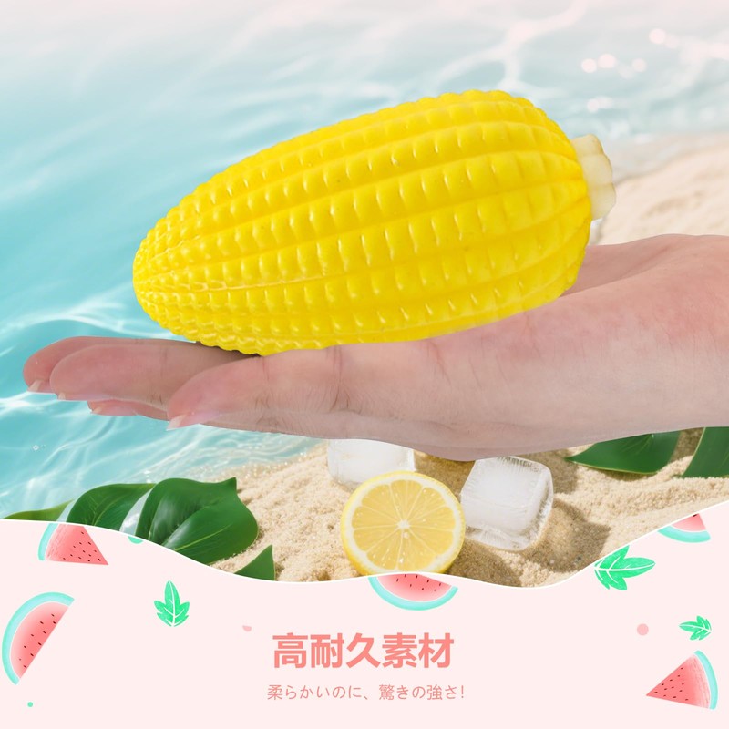 スクイーズ おもちゃ 玩具 トウモロコシ型 握ぷにぷにおもちゃストレス解消グッズ TPR素材 無害 可愛い 柔らかい スクイーズ玩具