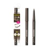 Cezanne Gel Eyeliner 00, Brown Black, 0.004 oz (0.1 g),