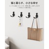 RIXIGOOD Wall Hanging Hook, Cat, Stylish, Cute, Animal, Wall Hook,