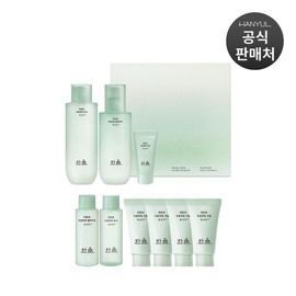 Hanyul 텐텐 한율 어린쑥 수분진정 2종 세트 Tenten Hanyul Mugwort Hydrating Soothing 2-Piece Set