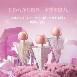 LiangNiShi Liquid Eye Shadow, Glitter, Tear Bag Makeup, Liquid Eye Shadow Stick, Eye Shadow Set, High Color, Waterproof, Long Lasting, For Beginners