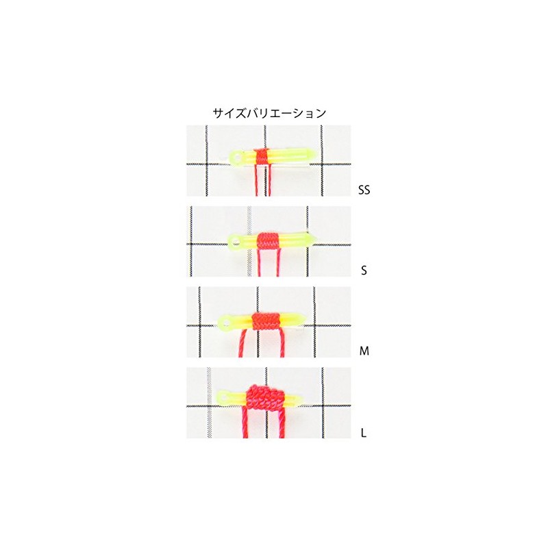 TAKAMIYA H.B CONCEPT TYPE-II JJ-0007 S