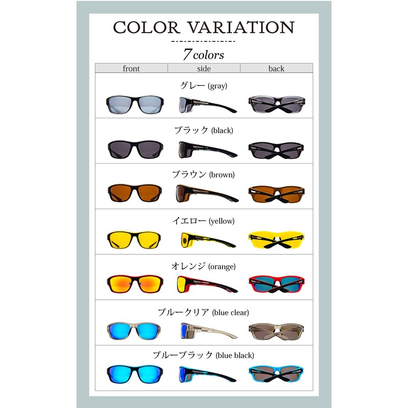 VALERIA Valeria Polarized Sunglasses [Windproof, Pollen Proof Fit] TAC Lens