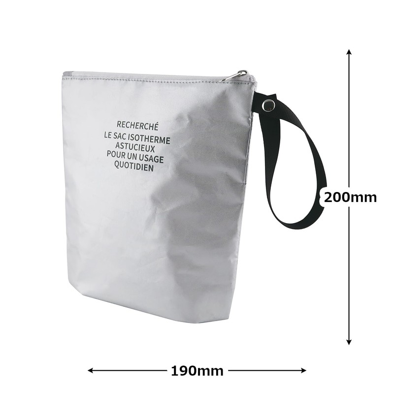 Elcomune EBA-901 Insulated Pouch, Lucelche, Black