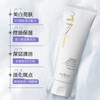 New 2.0 377 niacinamide VC Whitening facial cleanser 100g Deep