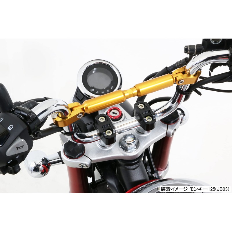 Kitaco Aluminum Key Box Cover Type 3 (Red) CB250R (MC52),