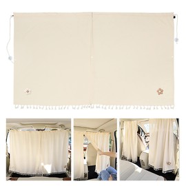 Shakas 2 PCS Car Privacy Curtains, Front and Rear Partition Sun Protection and Heat Insulation Covers, Cute Flower Decoration Sleeping Curtains with Hook Suction Cup Accessory, for Cars SUVs (Beige)