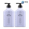 (NS Home Shopping) Luvcent Body Wash 500ml x 2 /