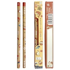 [Plus] Pentagonal Pencils, Set of 2, Supports Test Student Passing Pencils, Pentagon-Shaped HB, Set of 2, Anti-Roll Design, Stationery for Test Taking Plum