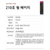 Dermacol Makeup Cover Cream Foundation No. 210 Warm Beige 30g
