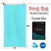 Snug Rug Microfibre Towel Extra Large XL 200 x 90cm