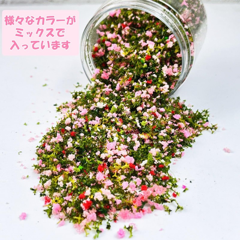 Lunali Diorama Powder Spring Cherry Blossom Miniature Model DIY Craft