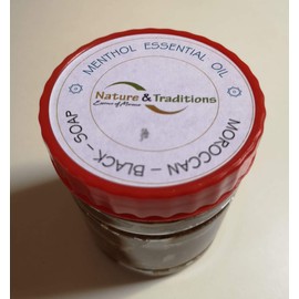 Moroccan Black Soap/Argan Oil/Lavander/Rose Beldi Hammam SPA Pure Natural 250g (Menthol)