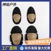 Outdoor Tactical G2/G3 Quick Plug Internal Protective Knee Pads for Frog Suits Classic Khaki [Knee & Elbow Pads] 10ea