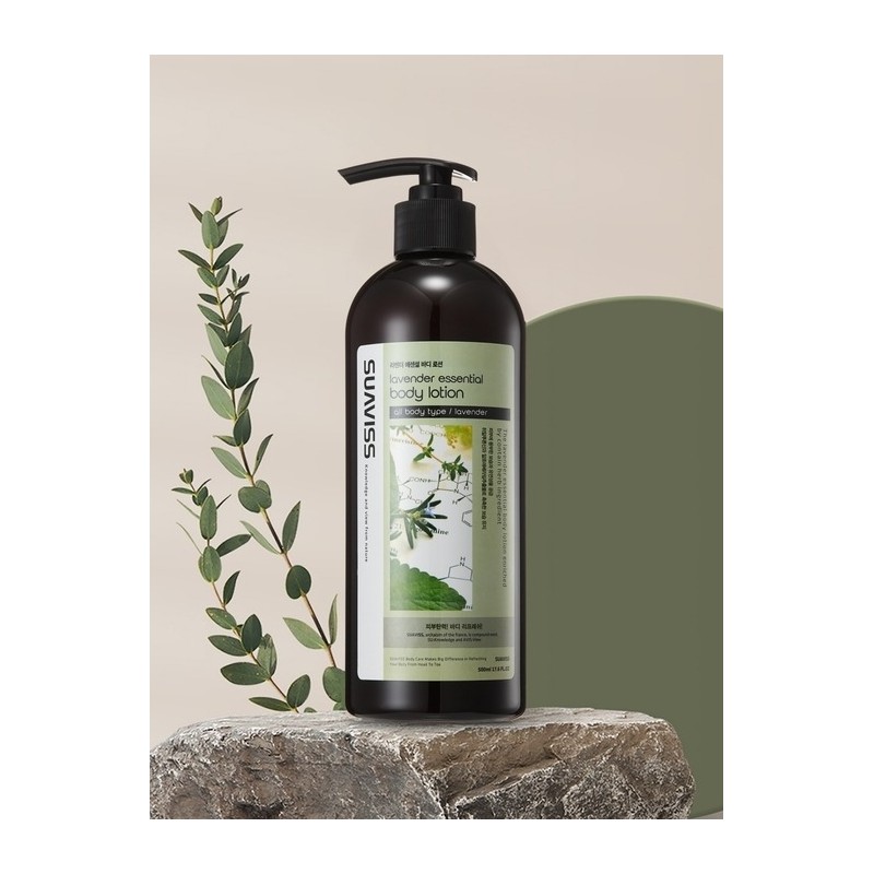 Suavis Lavender Essential Body Lotion 500ml WS02AB11 / 수아비스 라벤더