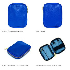 Agility affa "Double" Key Case, Key Pouch, Smart Key, 2 Card Slots, Coin Purse, Genuine Leather, blue