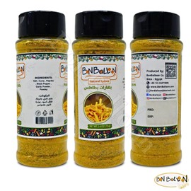 Natural Spices Potato Spice Powder Ground Seasoning Pure Premium Herb Herbs Herbal Food Cooking Crispy Fries Egyptian No Gmo No Additives Kosher Halal (2 Pack = 5.29 oz / 150 gm) بهارات بطاطس حلال