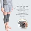 SUMIyarn Knee Supporter, Non-Restrictive, Thin, Thermal, Warm, Far Infrared Effect,