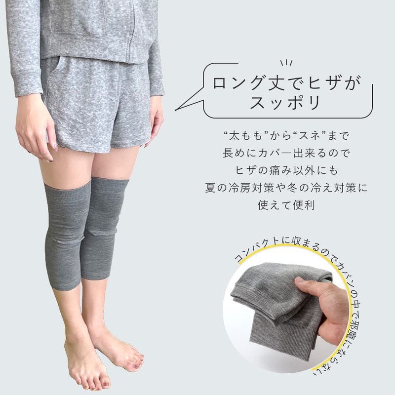 SUMIyarn Knee Supporter, Non-Restrictive, Thin, Thermal, Warm, Far Infrared Effect,