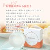 Joy Plan PURUBAVE Elegant Soap Frame Kneading Soap, 3.5 oz