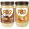 PB2 Powdered Peanut Butter Bundle - Original PB2 and Cocoa