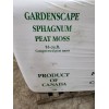 Premier Canadian Sphagnum Peat Moss - 5 CUPS - OVER