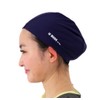 LE MODE de Toi Swim Cap, Swimming Cap, Swimming Cap,