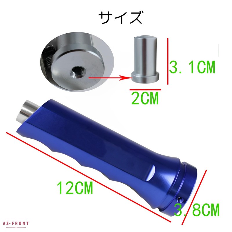 AZ-FRONT Simple Design No Logo Non-Slip Aluminum Side Brake Cover